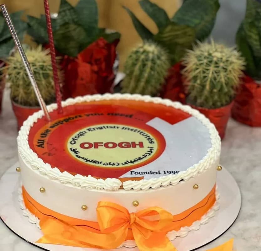 آموزشگاه افق گرگان