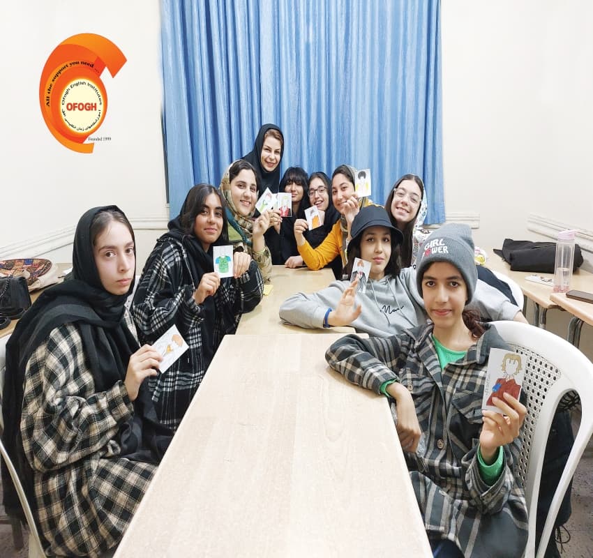 تصویر مقاله