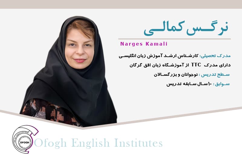 تصویر مقاله