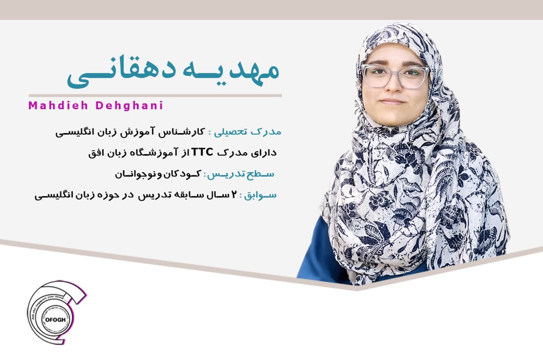 تصویر مقاله