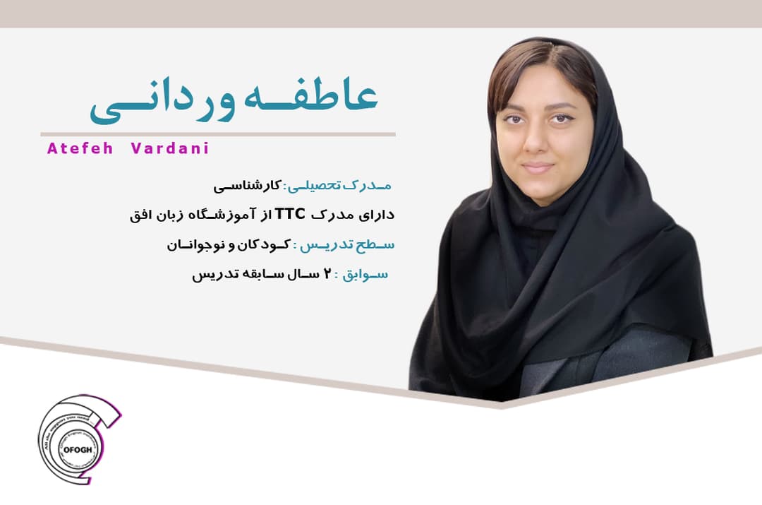 تصویر مقاله