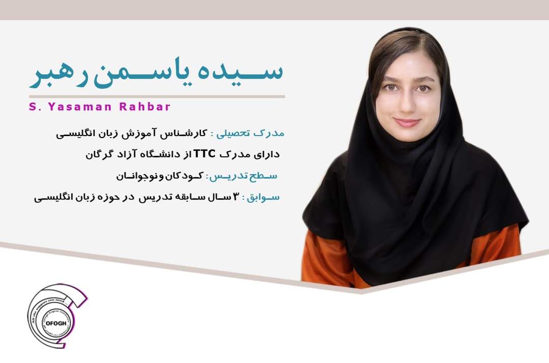 تصویر مقاله