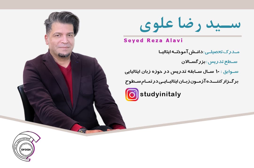 تصویر مقاله