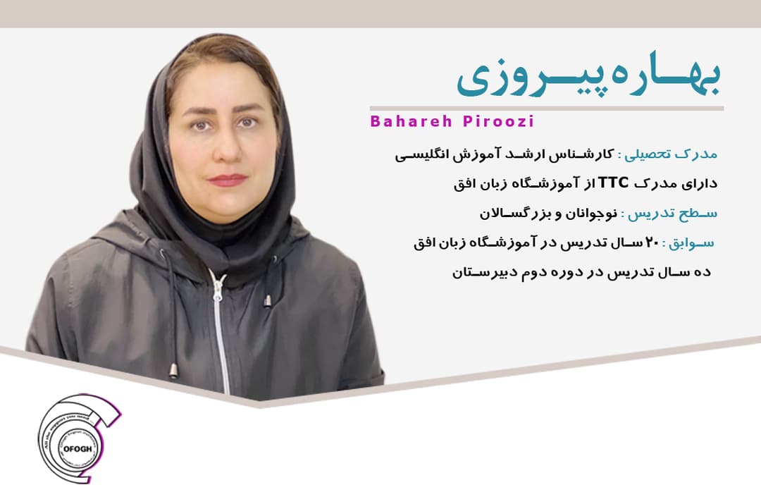 تصویر مقاله