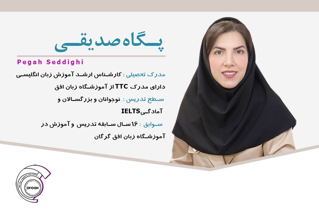 تصویر مقاله