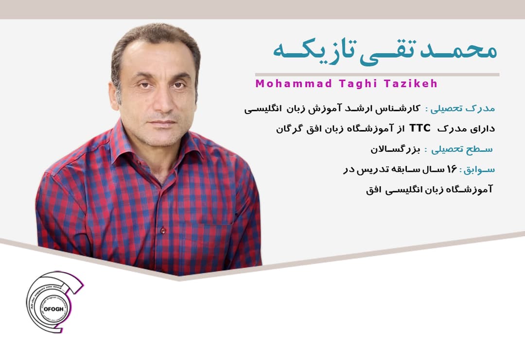 تصویر مقاله