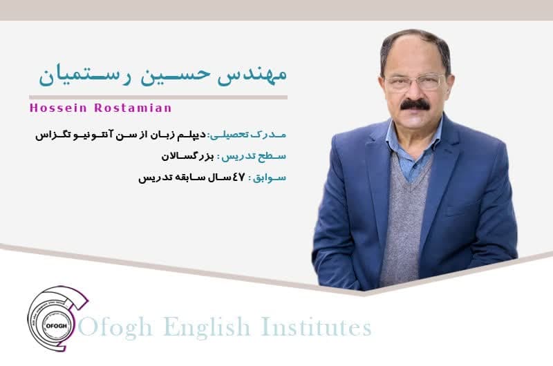 تصویر مقاله